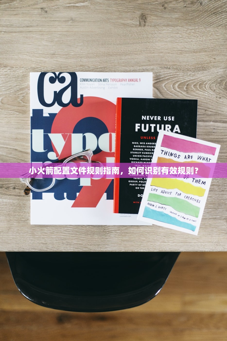 instagram账号购买元, 会不会被封号?