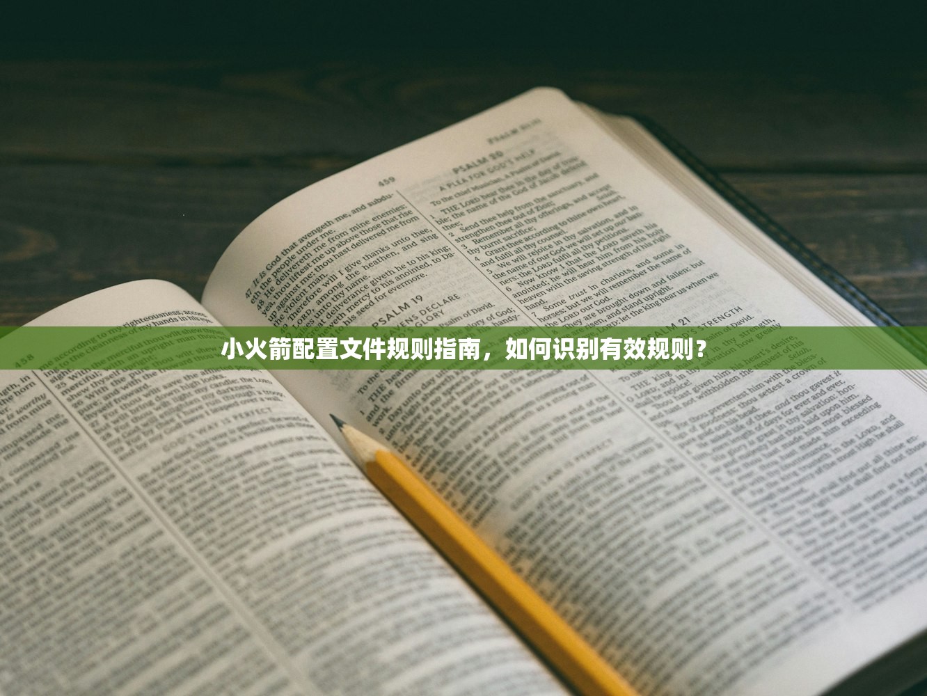 共享美区苹果ID登录指南，步骤详解怎么操作？