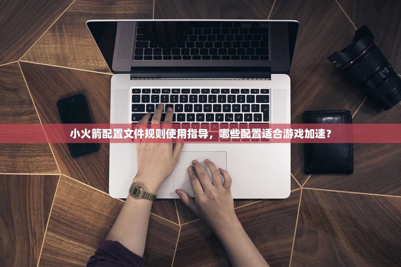 0 美区苹果ID氪金穿搭策略，为什么选择分批充值？