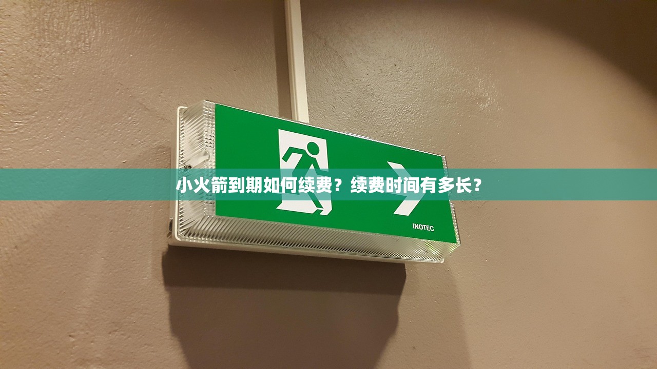 ins账号购买平台教程,如何下单