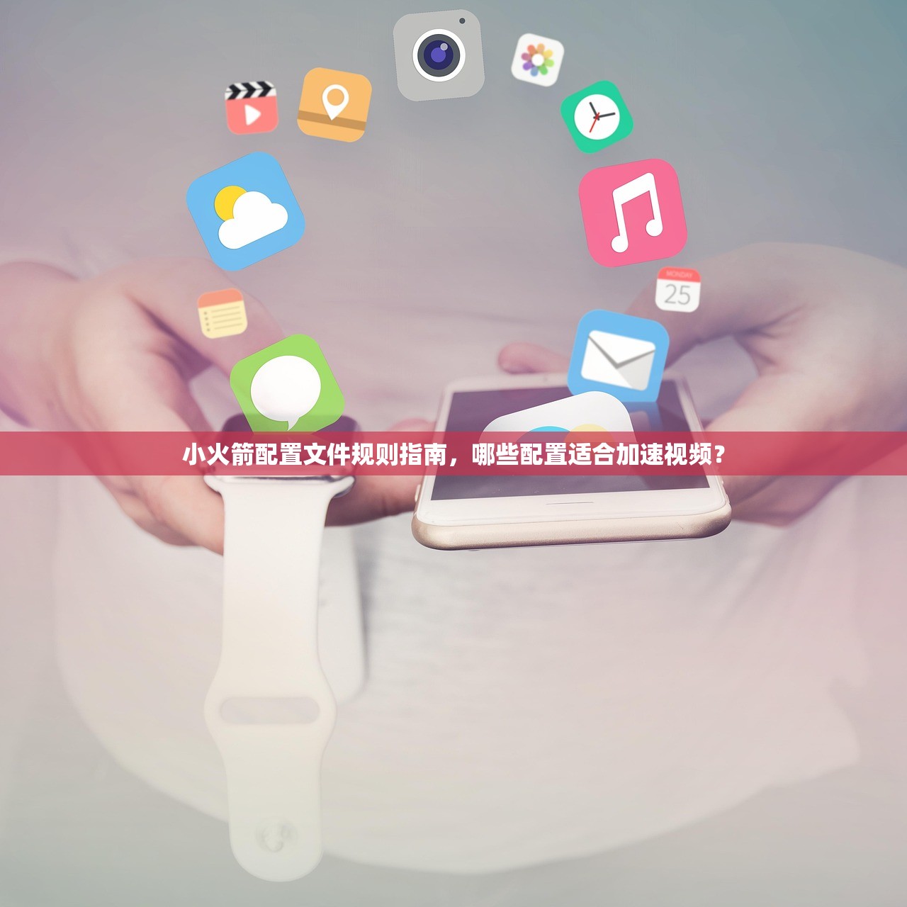 怎么正确登美区苹果ID，使用教程和技巧分享