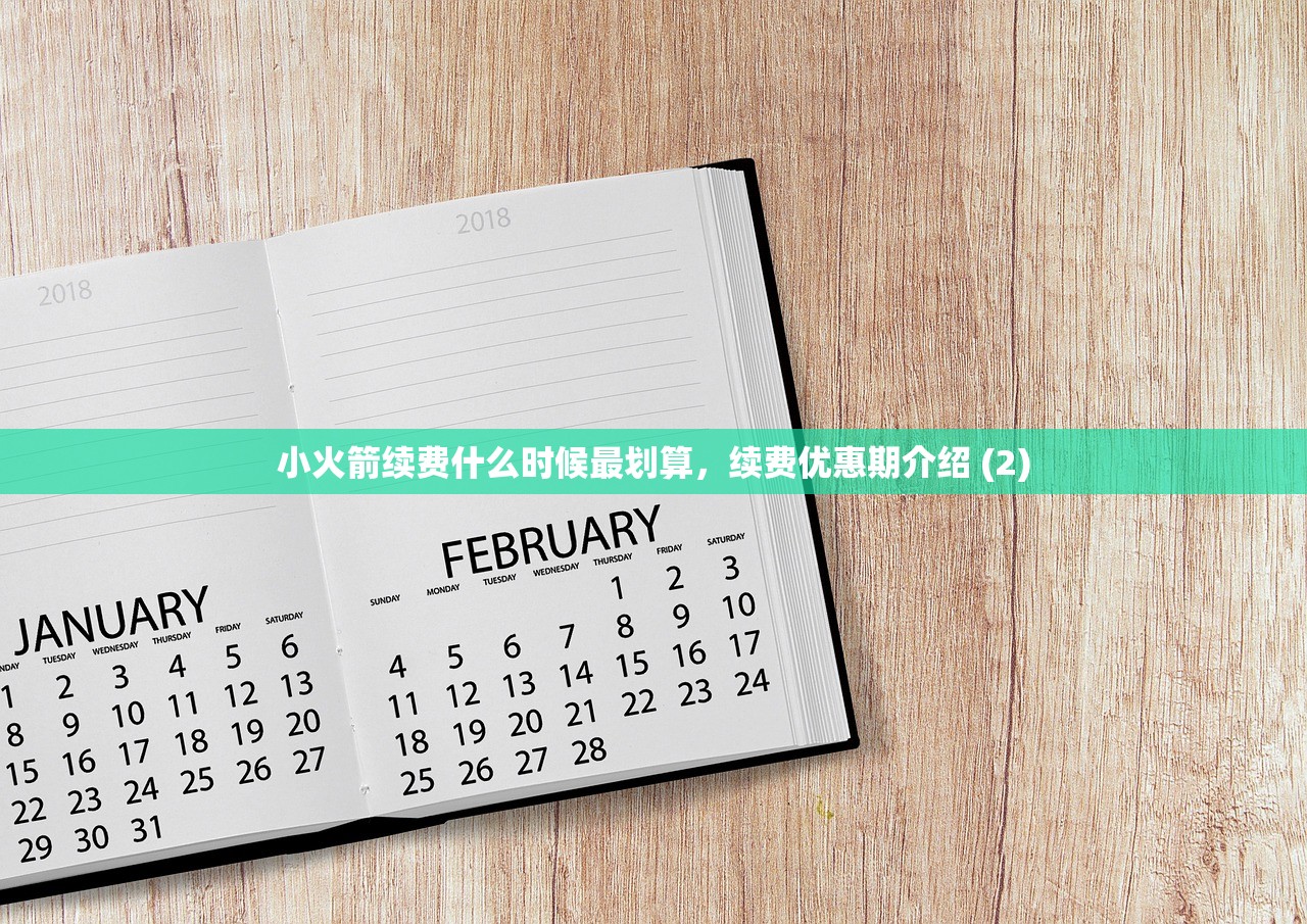 免费美区苹果ID如何申请，哪些平台支持？