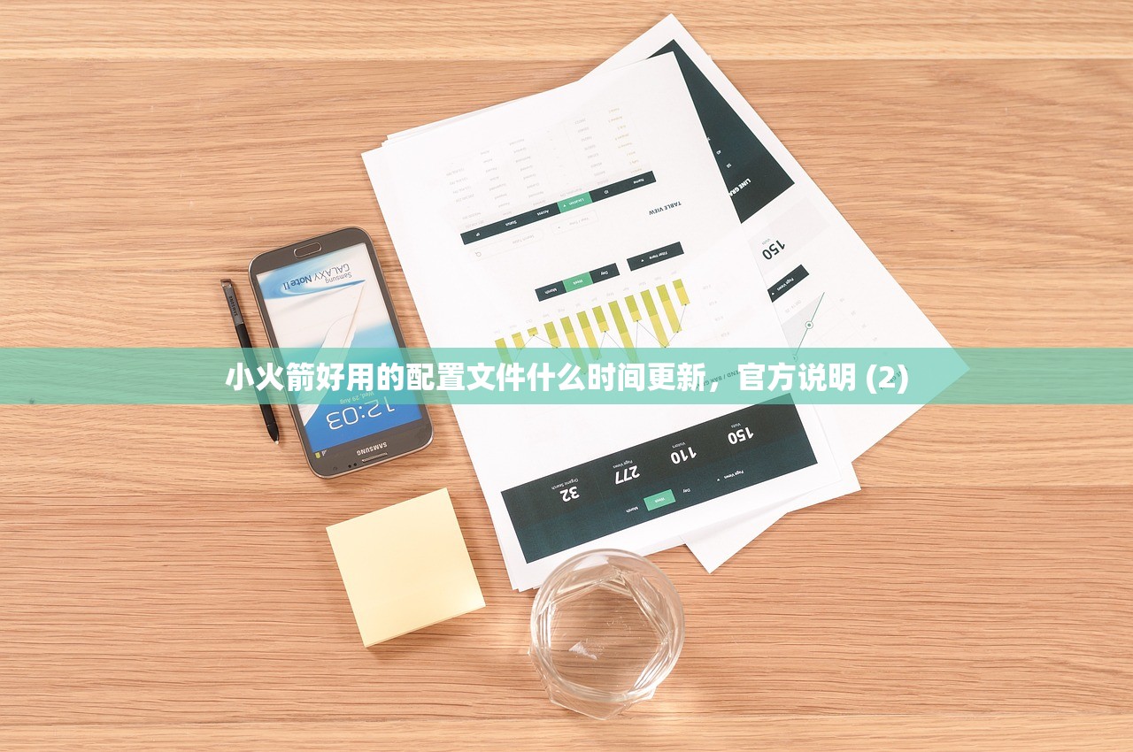 Shadowrocket小火箭获取订阅地址，哪些订阅提供更多节点？ (2)