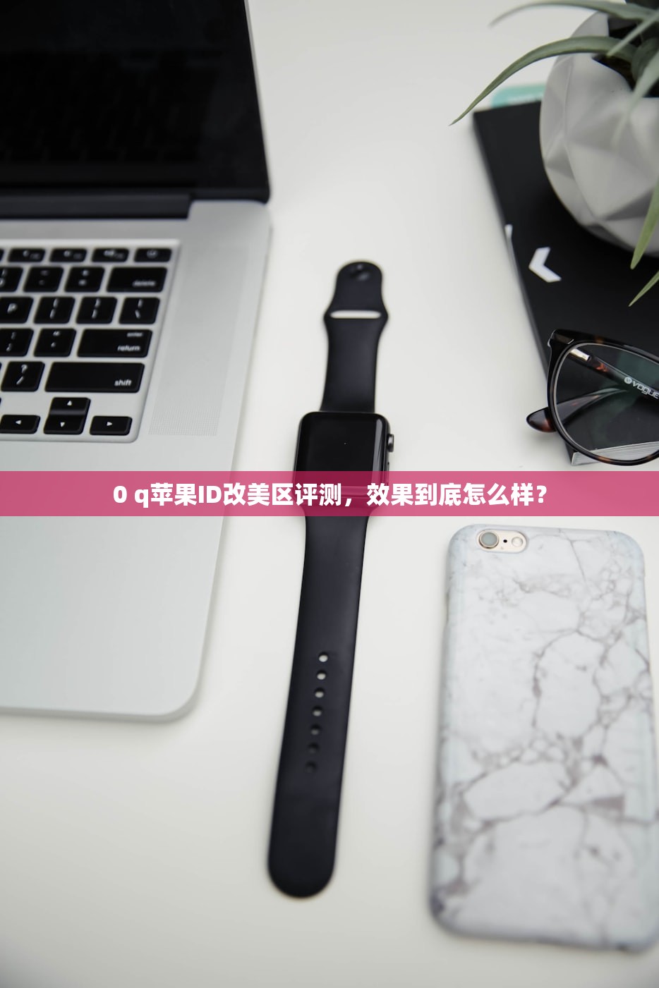 ins账户购买替代,哪些方法更稳妥?