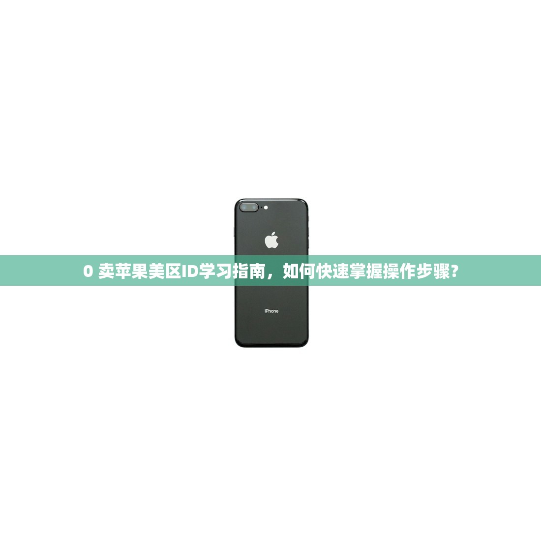 ins账号购买元,谁在低价出售?