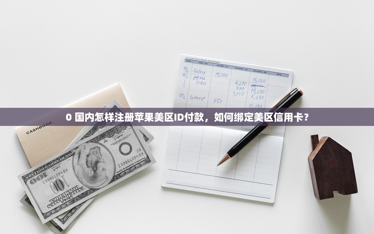 谷歌账号、Gmail邮箱账号购买平台对比交付速度,多久算快?,谷歌邮箱账号购买1到2元可徐支付