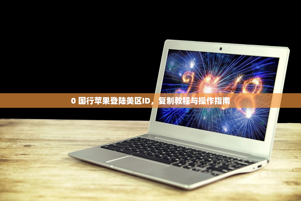 谷歌账号、Gmail邮箱账号购买平台对比交付速度,多久算快?,谷歌邮箱账号购买1到2元可徐支付