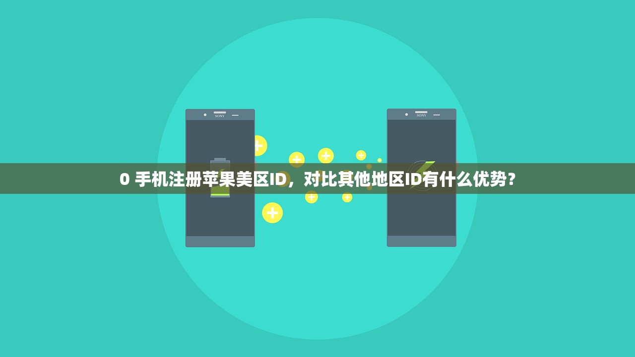 0 美区苹果ID被停用的解决步骤图，哪里能找到官方指南？