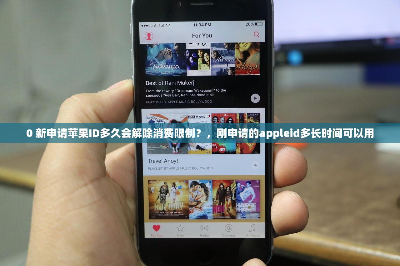 0 美区苹果ID游戏下载打不开，指南教你轻松应对
