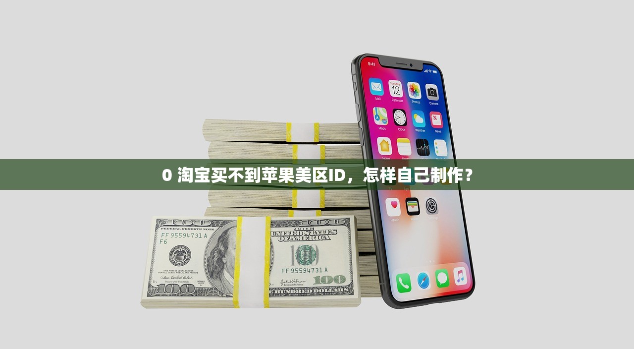谷歌账号、Gmail邮箱账号购买方法,如何看历史评价?教程指南,谷歌邮箱gmaill购买