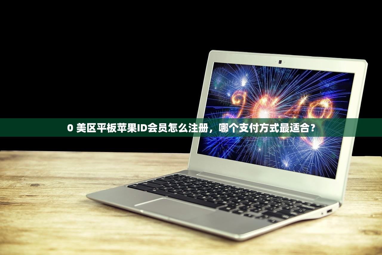 ins账号购买市场价替代,还有哪些选项?