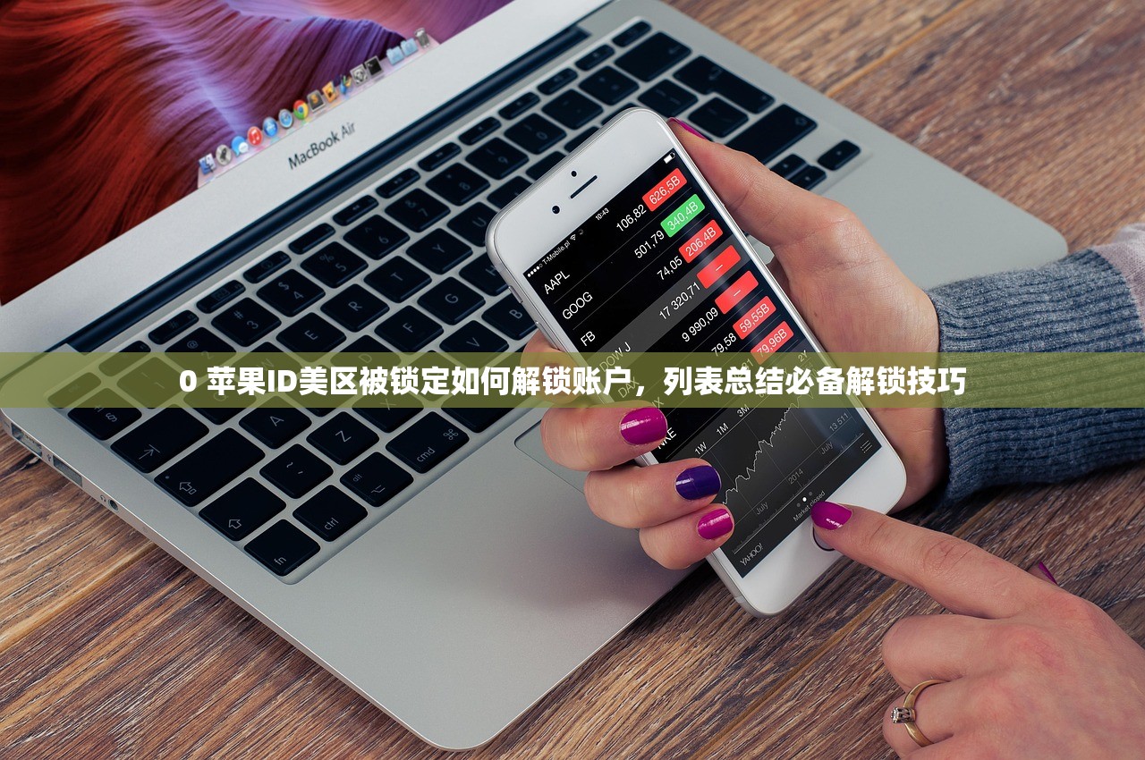 ins账号购买网站,如何辨别真假方法