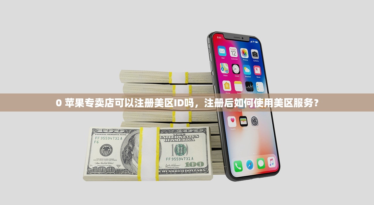 谷歌账号、Gmail邮箱海外账号购买使用引导,哪个渠道更可靠?,谷歌邮箱账号购买国内