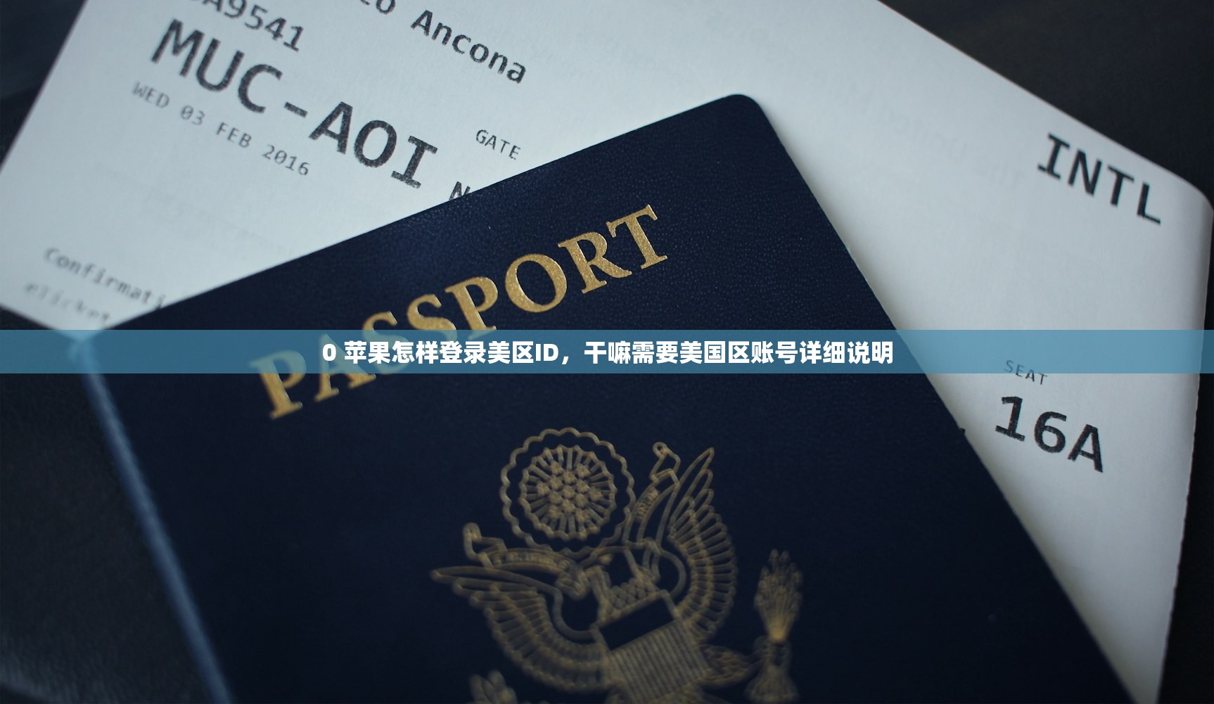 推特账号代购对比,哪个更安全?