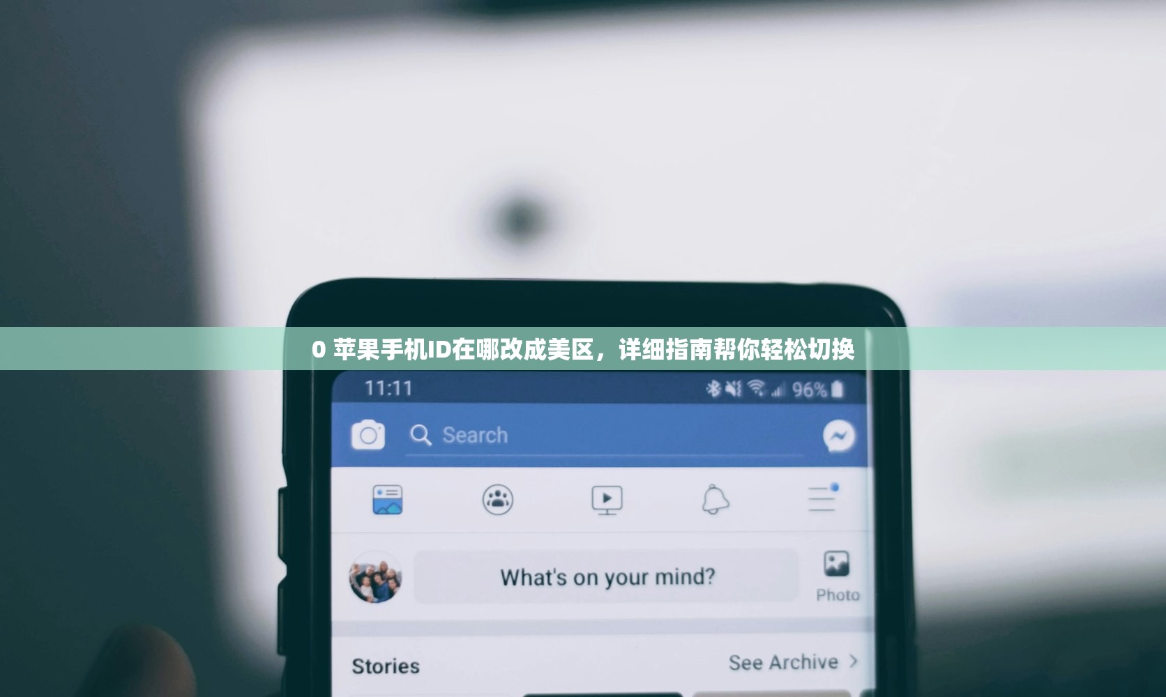 ins账号购买自助平台,哪个渠道更可靠?