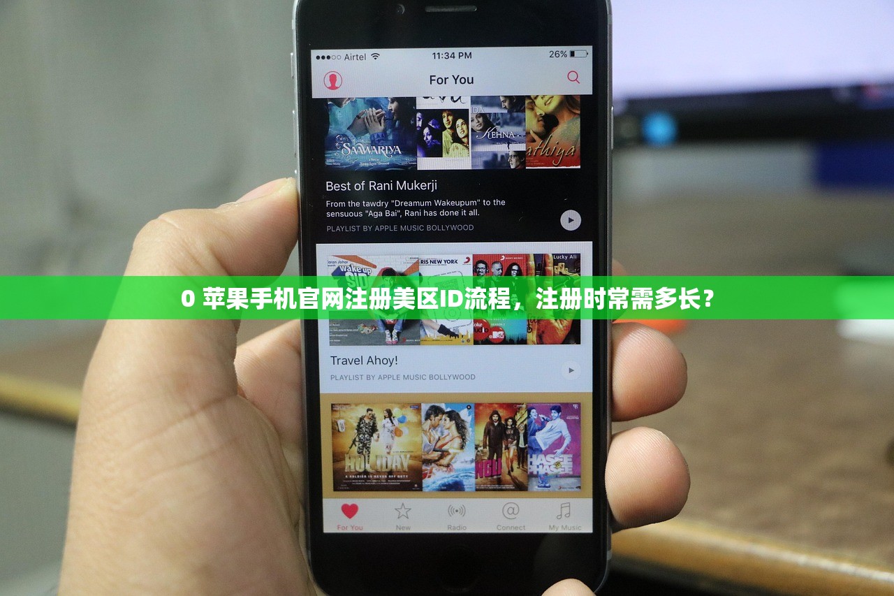 创立美区苹果ID地址步骤,哪些平台支持?
