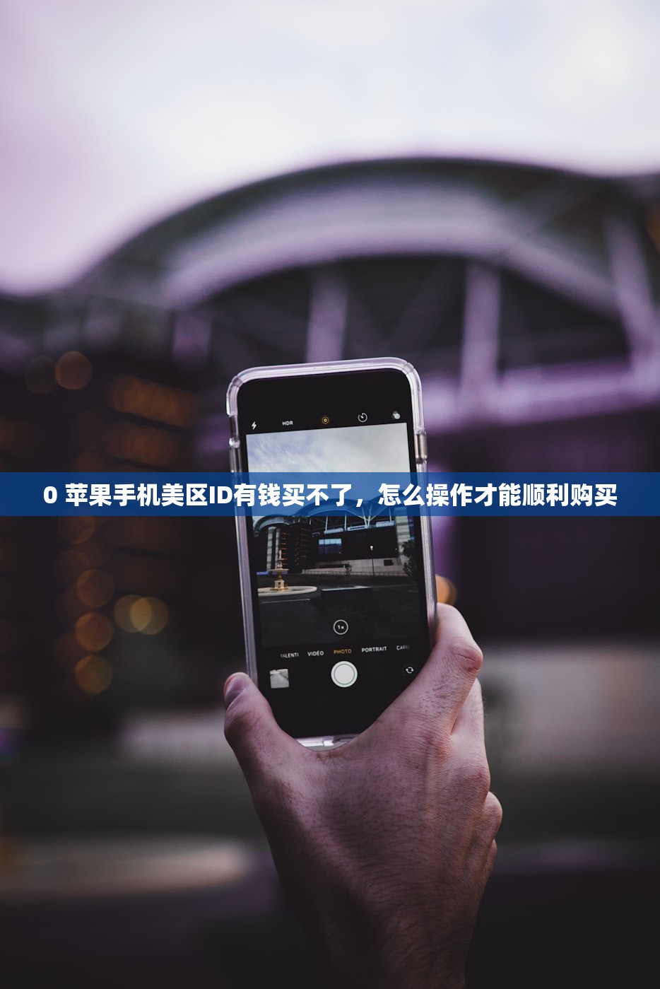 ins账号购买在国内可以用吗,多久能激活