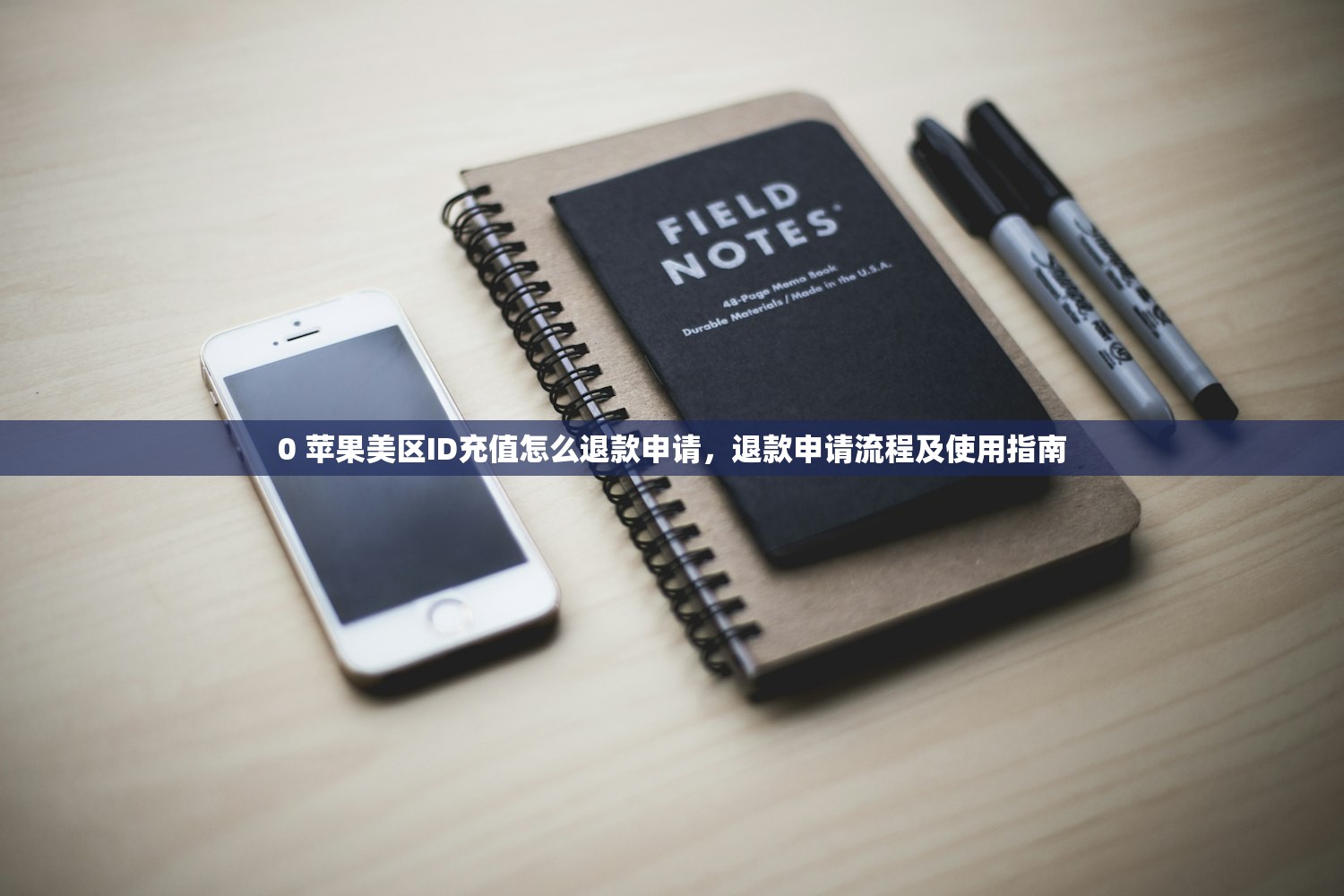 为啥美区苹果ID绑定不了Visa卡？原因及解决方法汇总