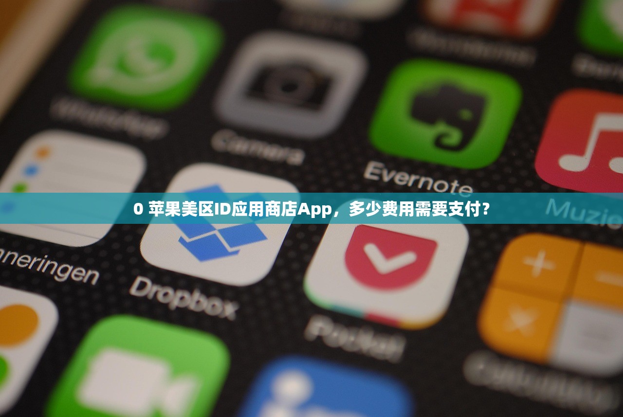 mac美区苹果id怎么注册,推荐注册工具与安全性评测