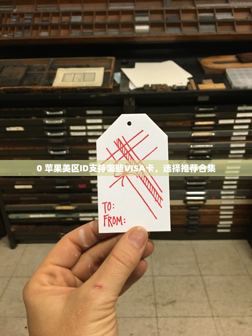 创立美区苹果ID共享怎么弄,什么时候共享苹果ID最合适