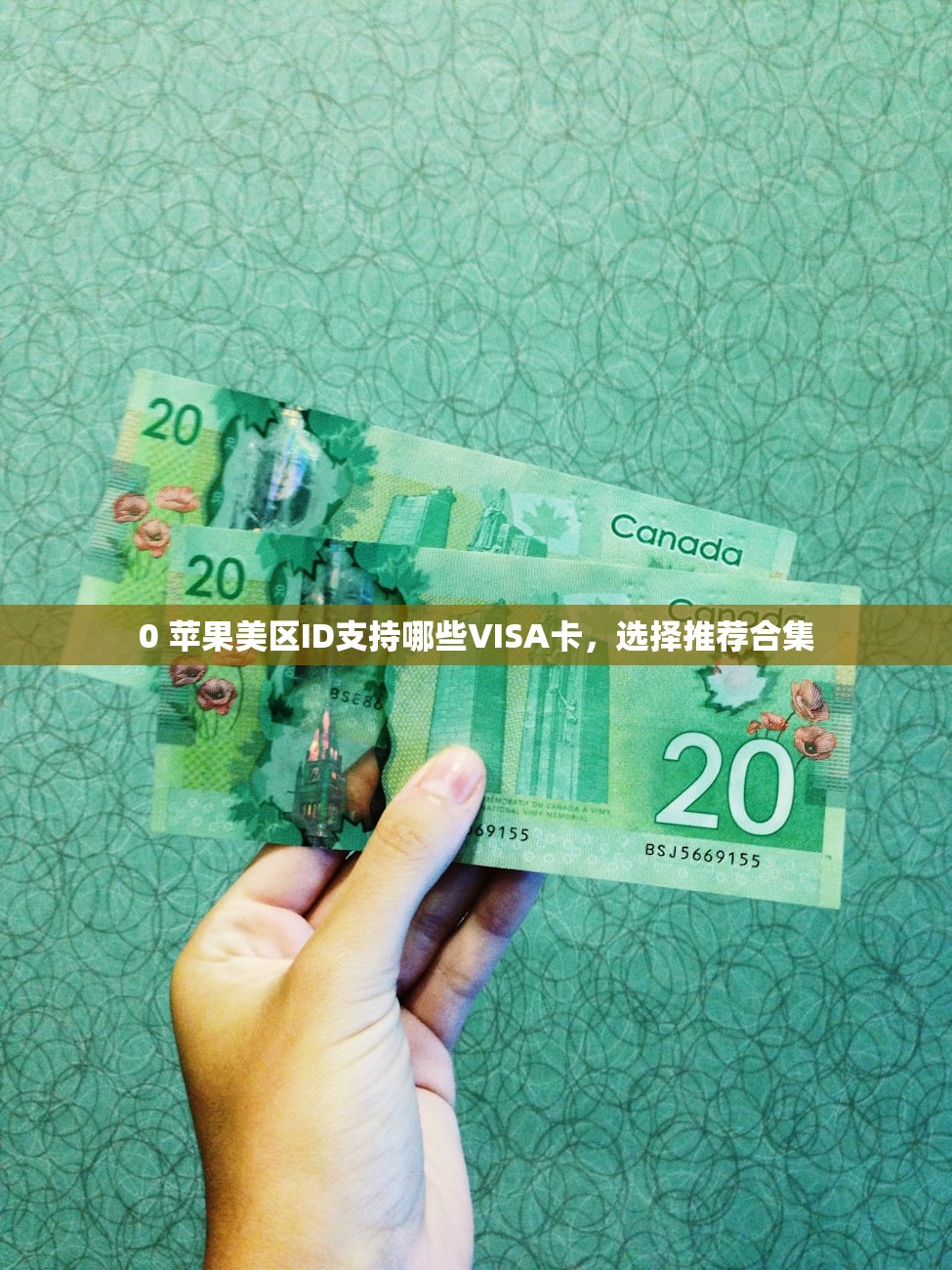 创立美区苹果ID共享怎么弄,什么时候共享苹果ID最合适