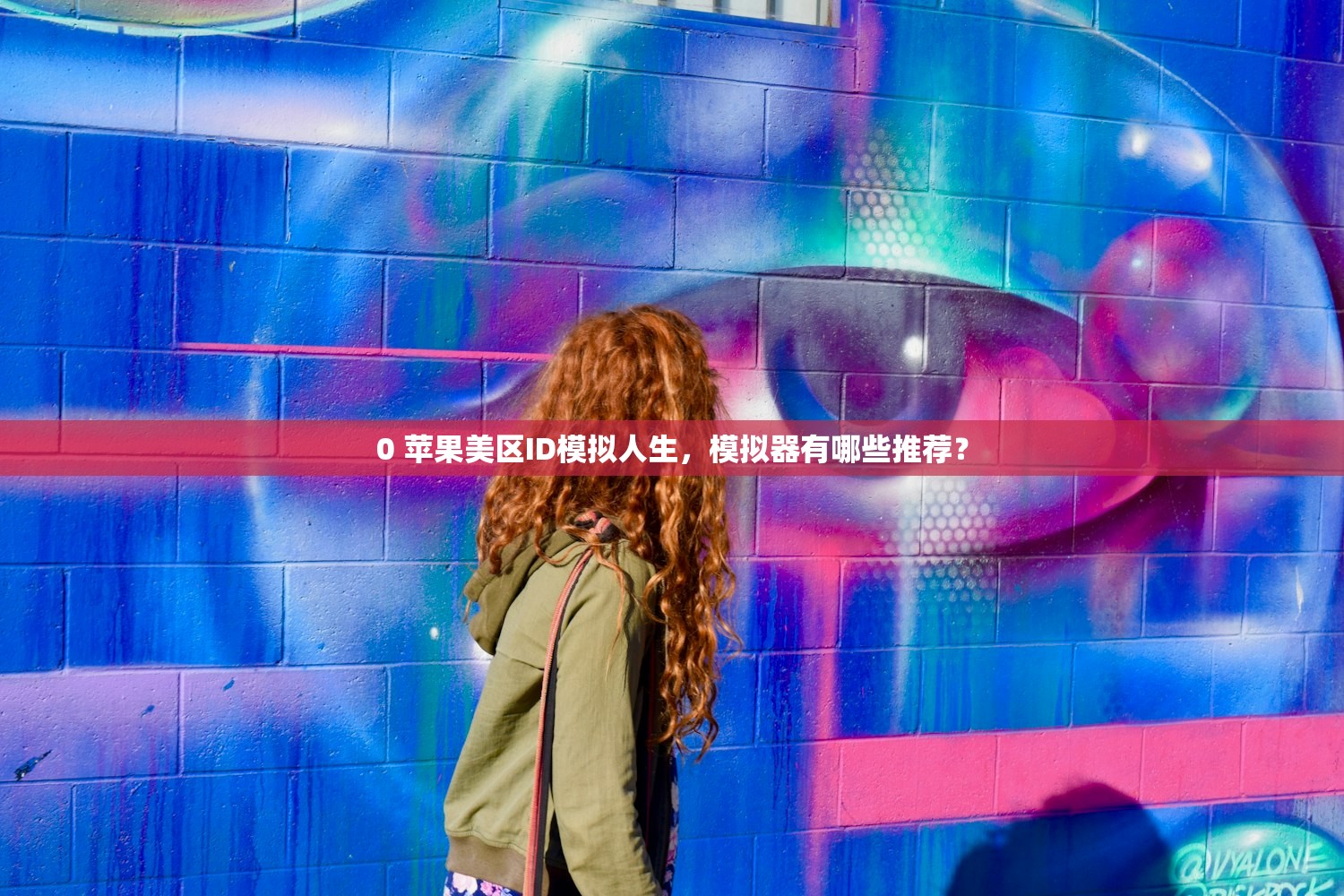 谷歌账号、Gmail邮箱海外账号购买教程,如何创建安全会话?,谷歌邮箱账号购买国内