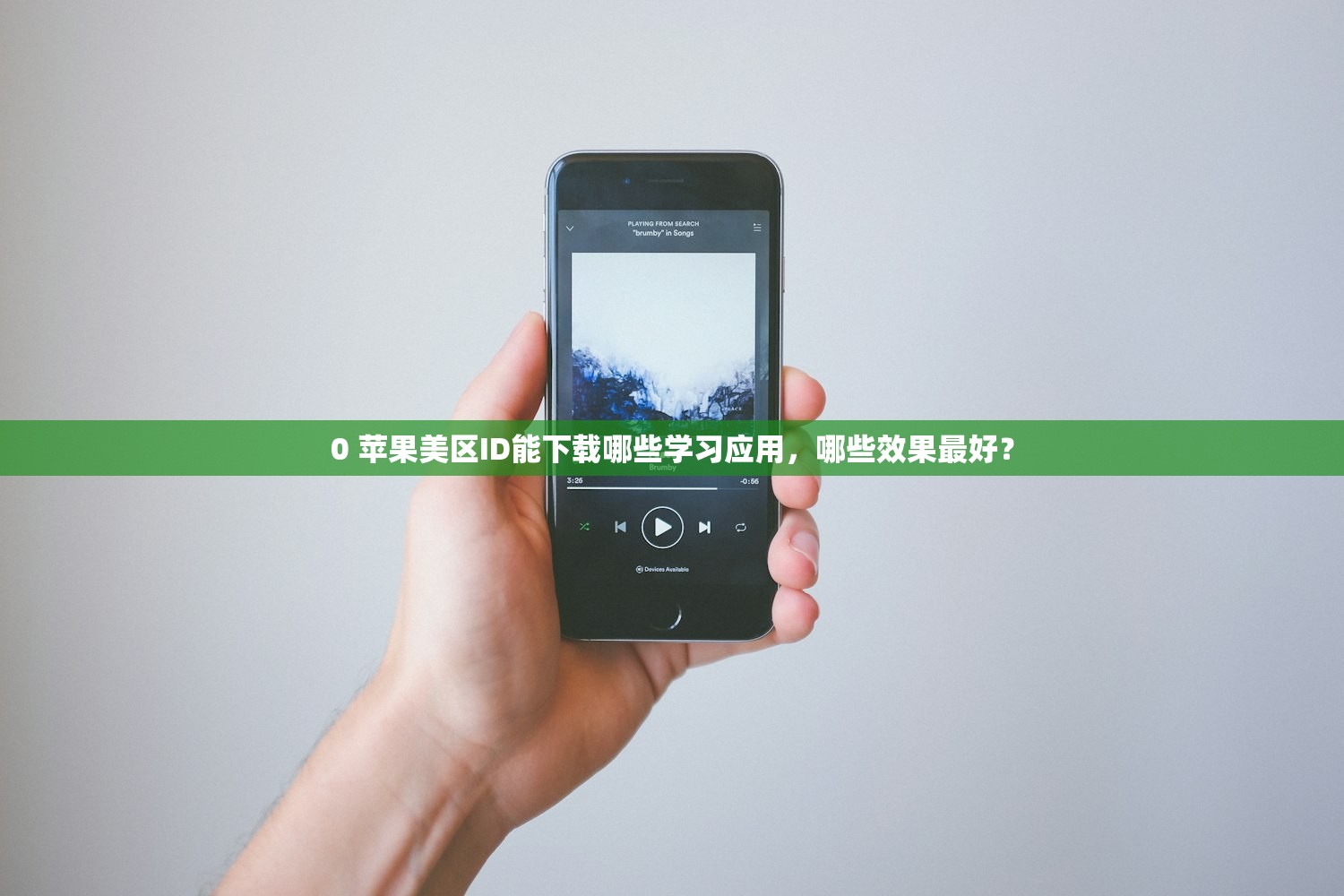 谷歌账号、Gmail邮箱海外账号购买教程,如何创建安全会话?,谷歌邮箱账号购买国内