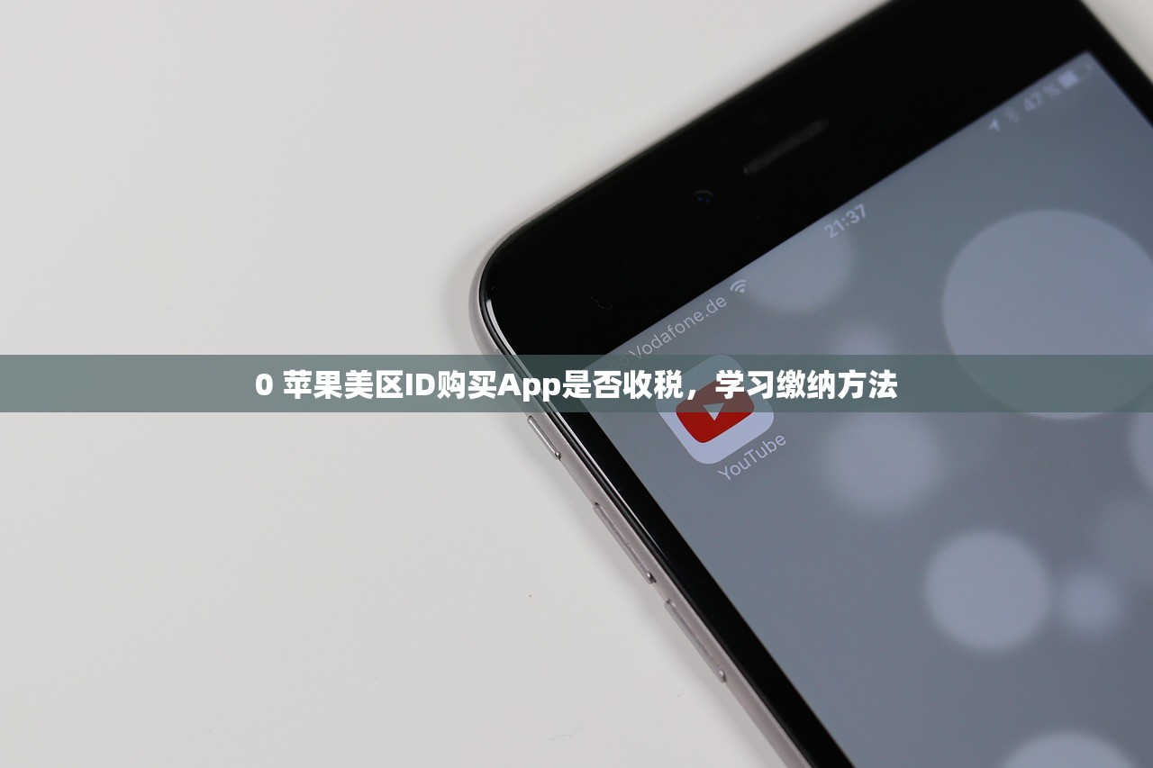 国内用美区苹果ID会被封吗?揭秘封号原因与解决方法