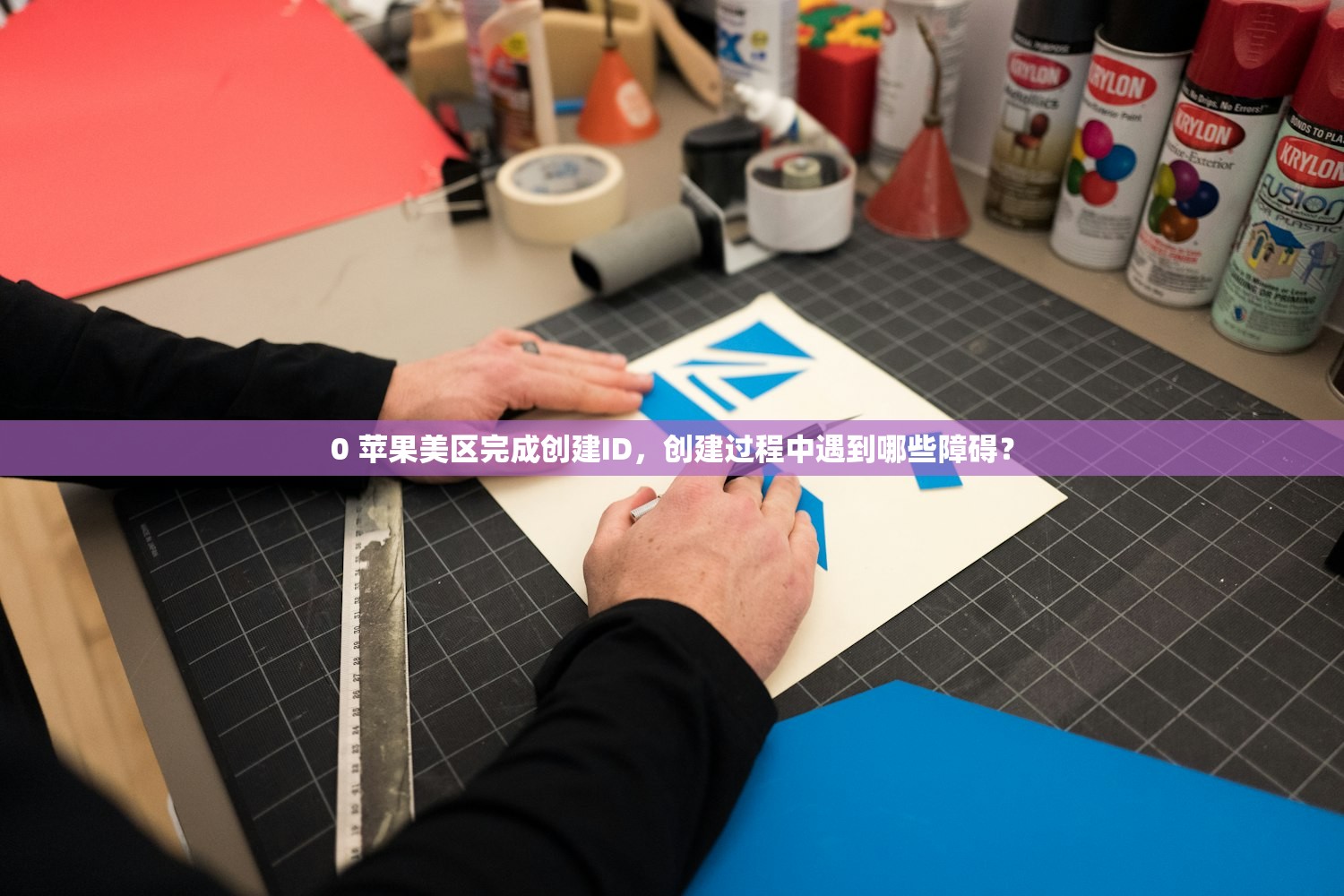 怎么买美区苹果ID，淘宝有哪些选项？