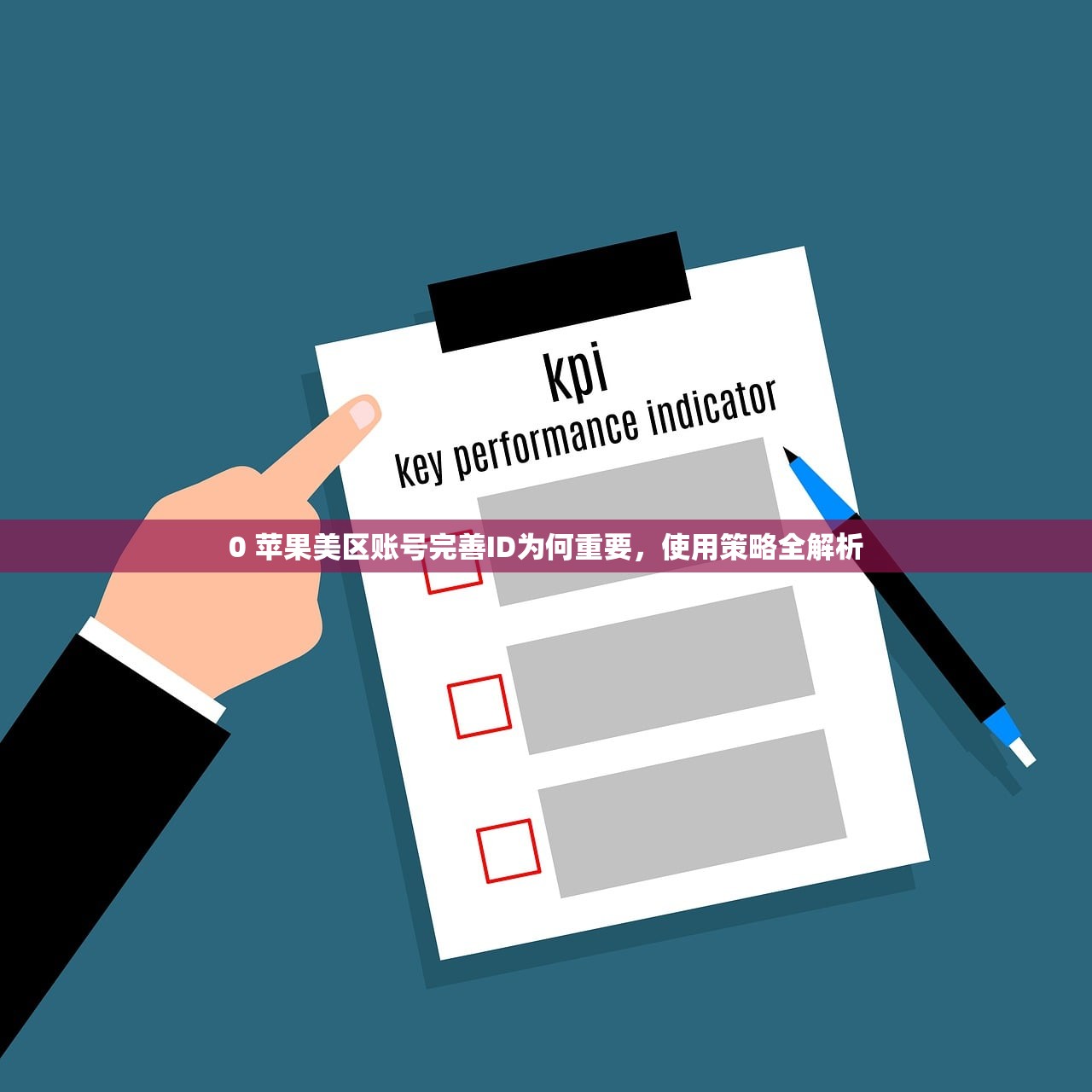 纸飞机电报TG账号购买发卡网,为什么选它