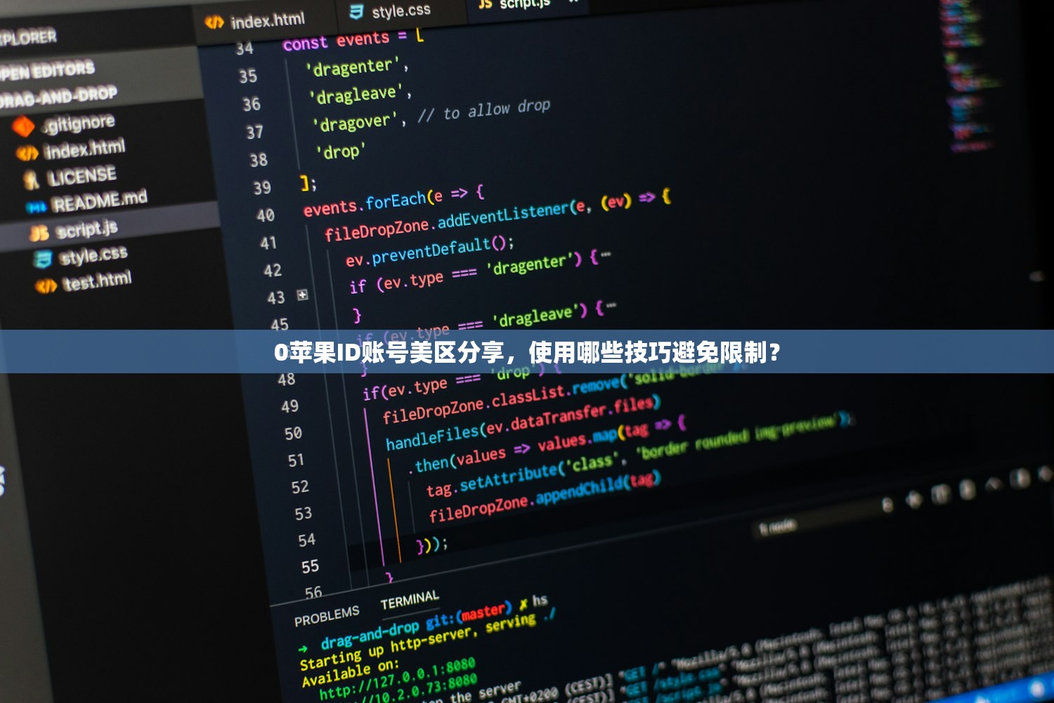 免费获得苹果美区ID,什么时候注册最合适?