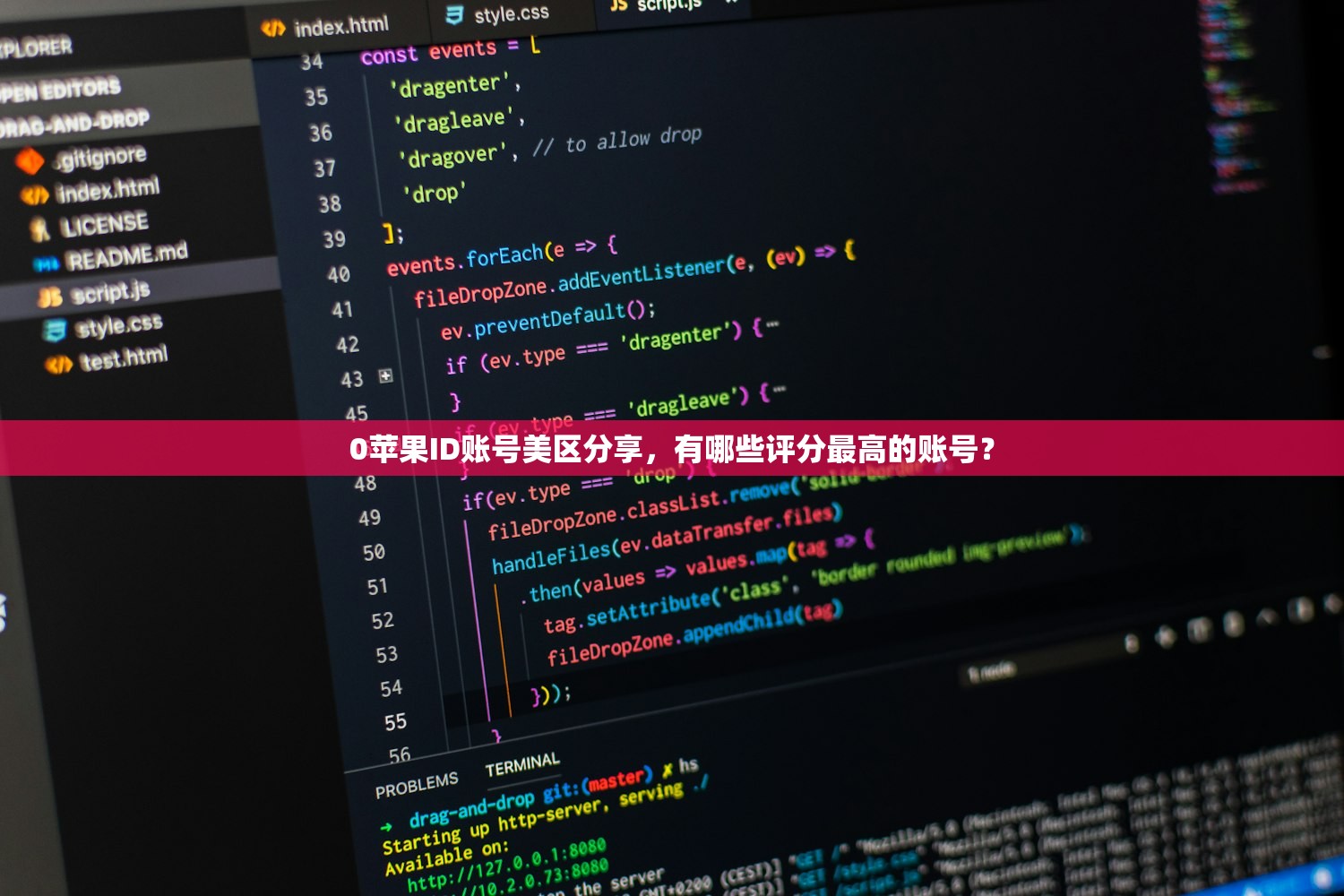 如何注册美区苹果ID免税，推荐的注册平台有哪些？