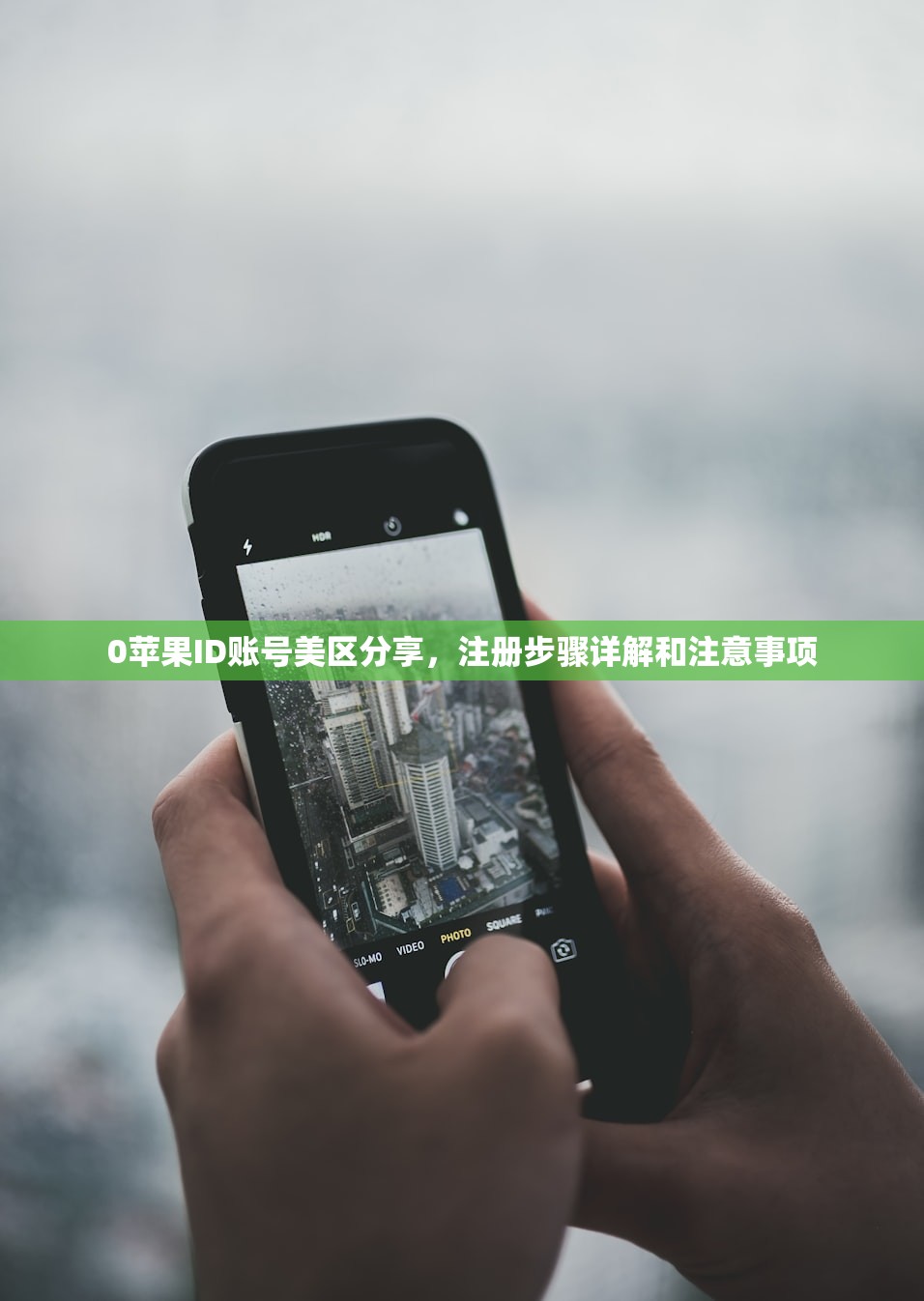 ins账号购买平台替代,哪里更稳?