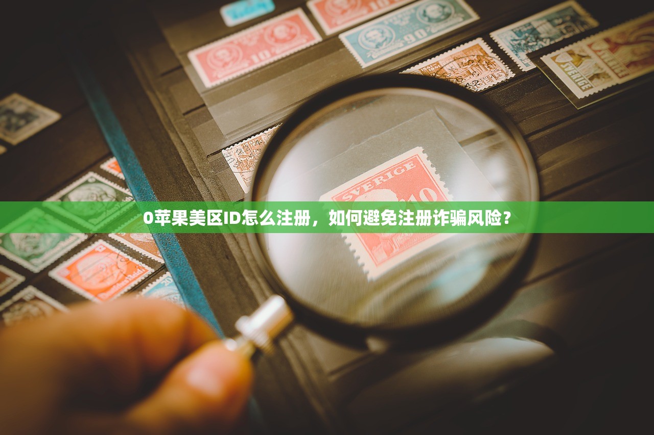 whatsapp账号购买渠道,哪些合法与安全?