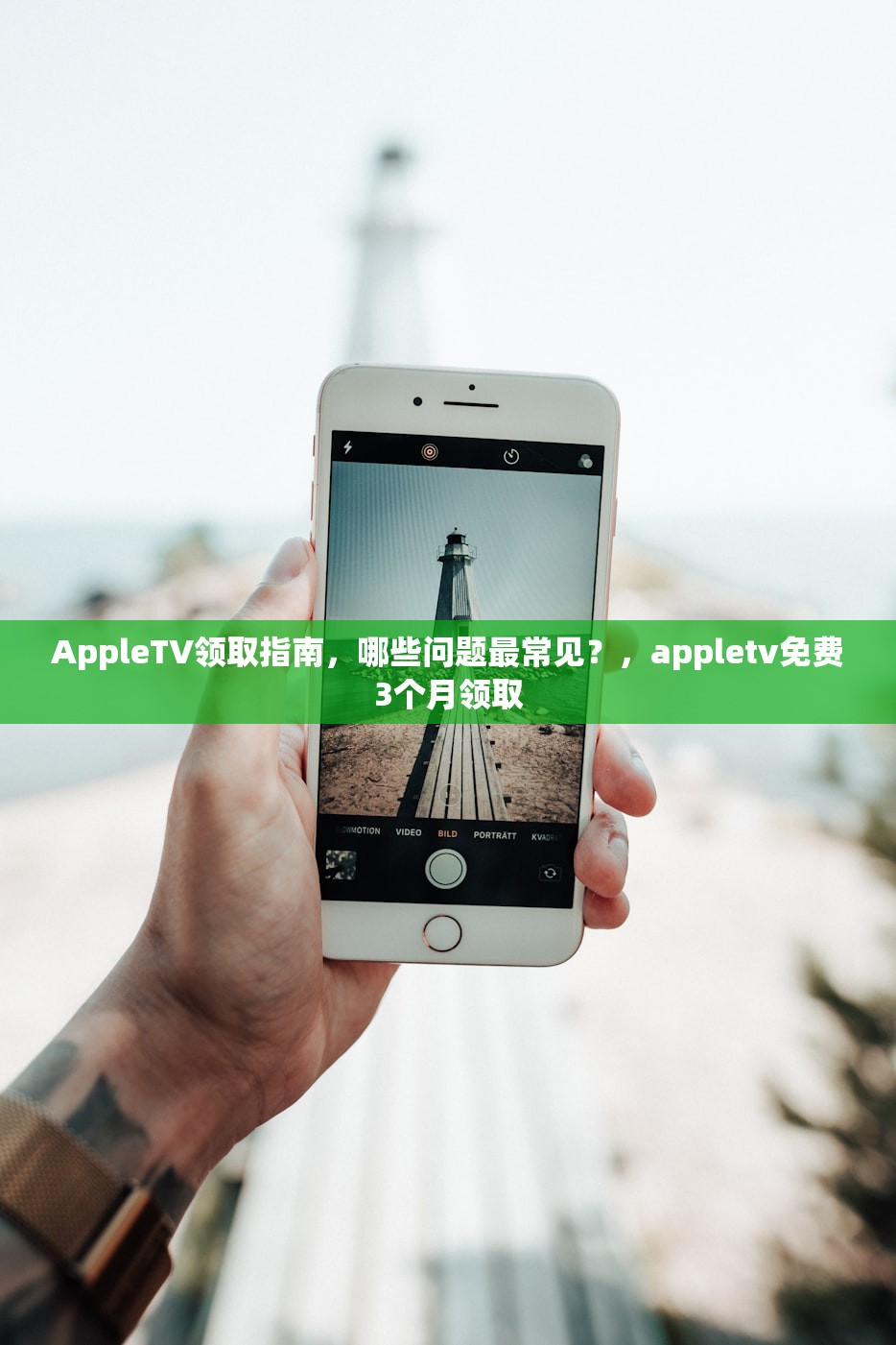中国Payal美区苹果ID充值方法,多少步骤最便捷?