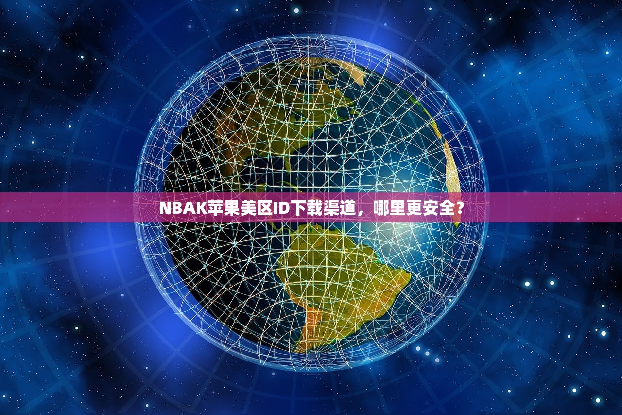 推特账号小号购买策略,如何防封禁?