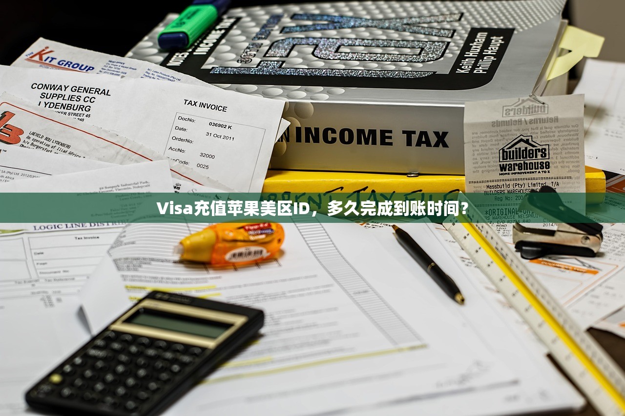 免费苹果美区ID共享替代方案,有哪些安全的苹果美区ID获取方法?