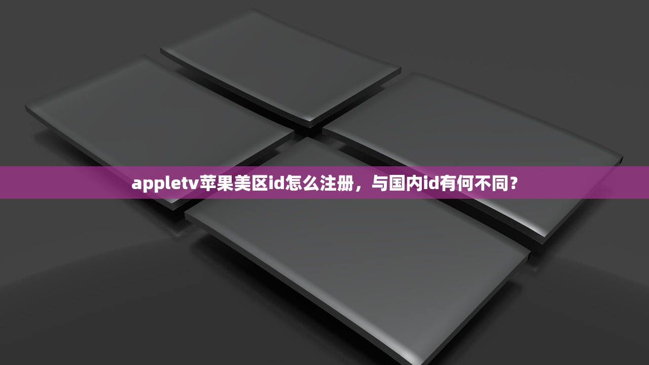 谷歌账号、Gmail邮箱小号自助下单,为什么需要先验证再下单的方法,购买的谷歌邮箱账号要求手机验证