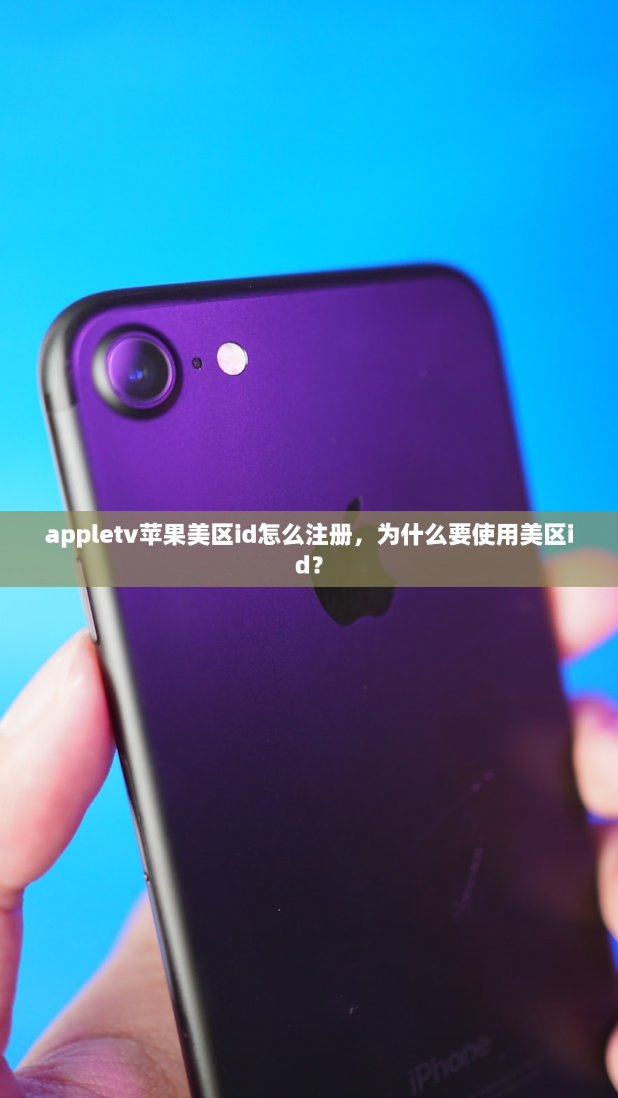 推特账号购买渠道指南,如何选择?