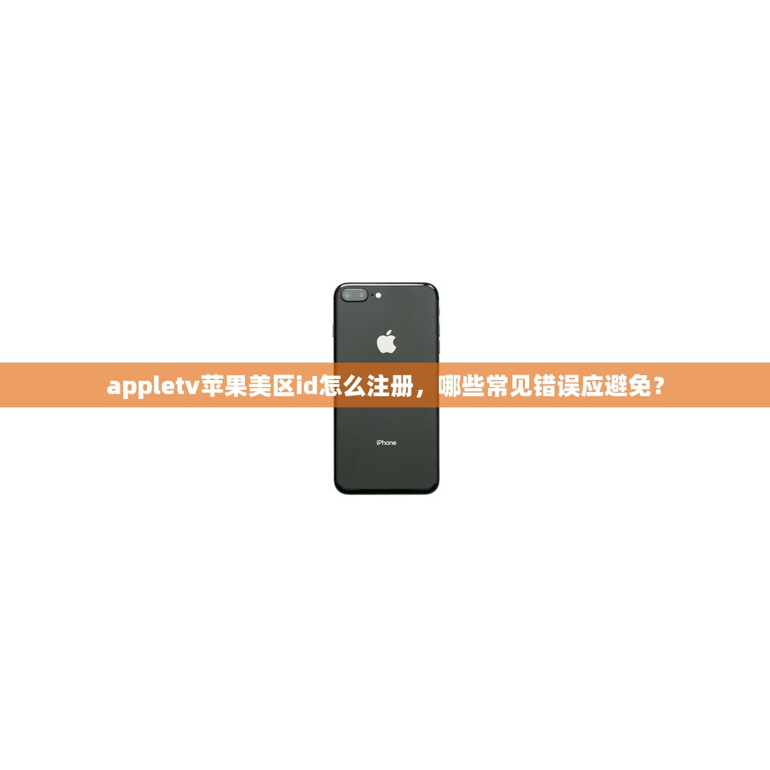 推特账号购买渠道指南,如何选择?