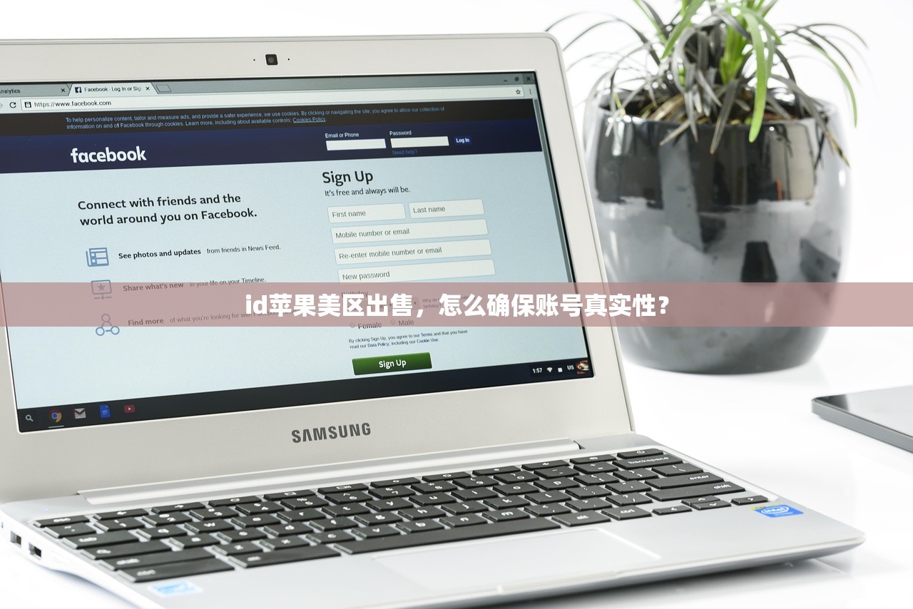 pdd美区苹果ID充值步骤，看完立刻学会！