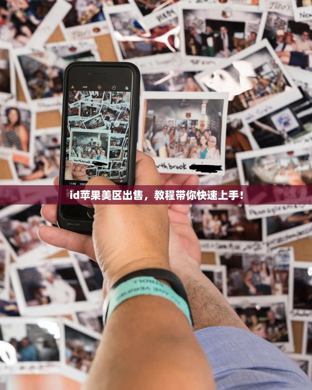 云顶之弈美区苹果ID，使用过程中遇到问题怎么办？