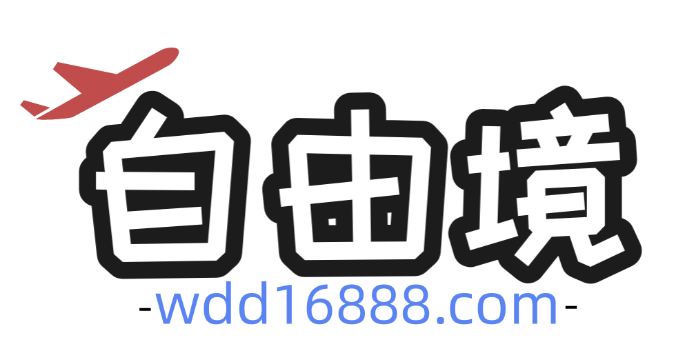 itunes注册美区苹果id，评测不同注册工具优劣势