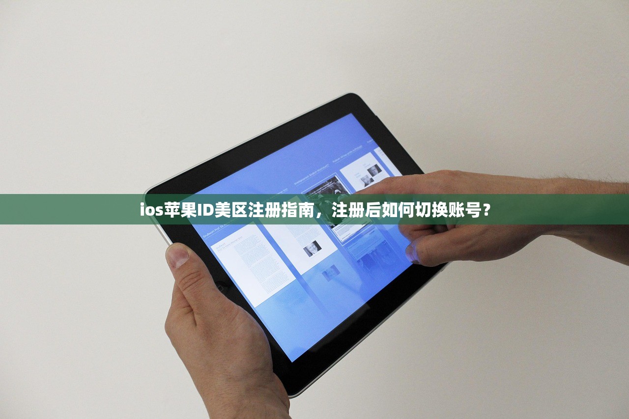 ins账号购买注意事项,谁适合购买而非自建?
