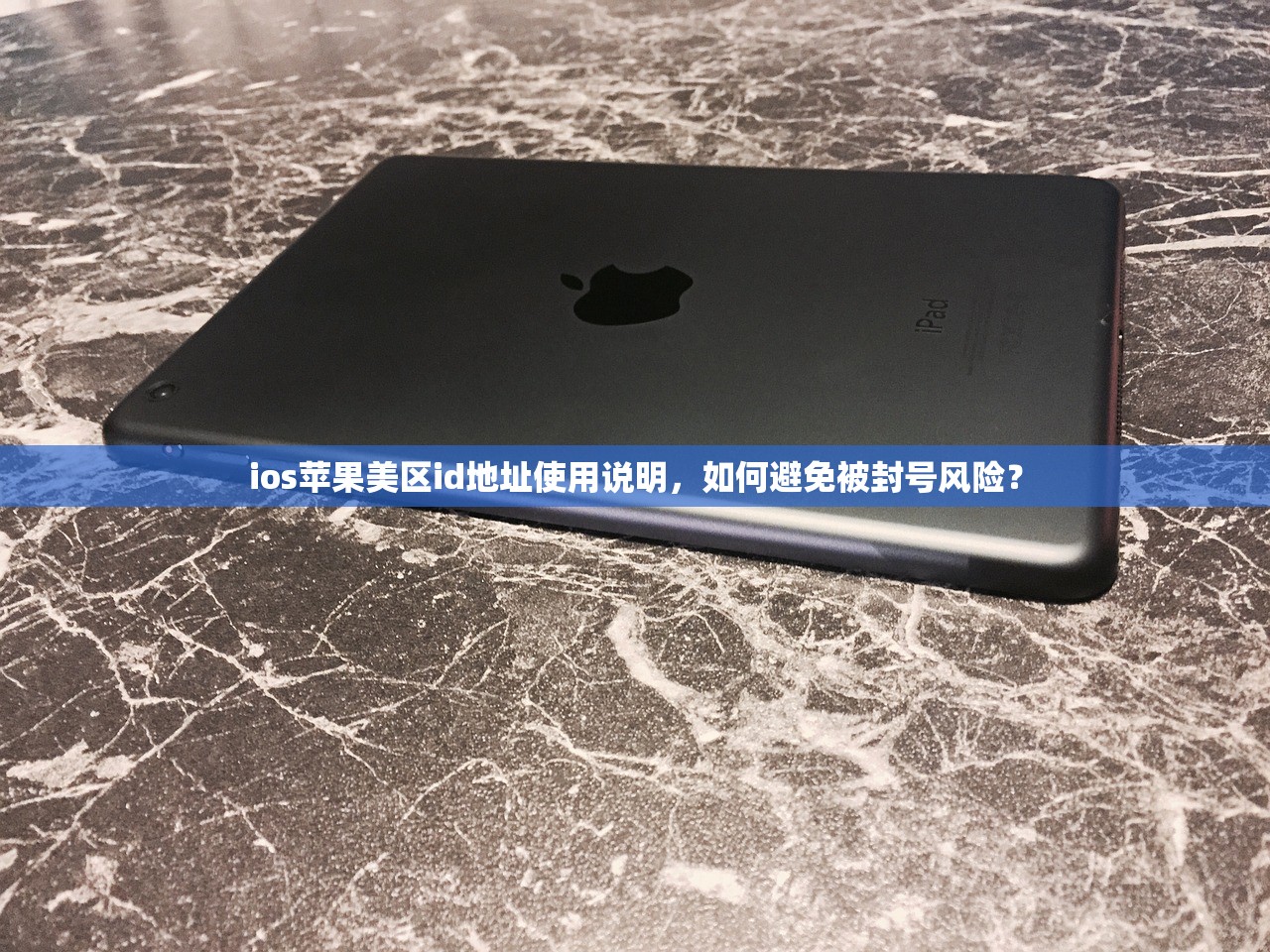 ins账号购买指南,如何验真假账号?