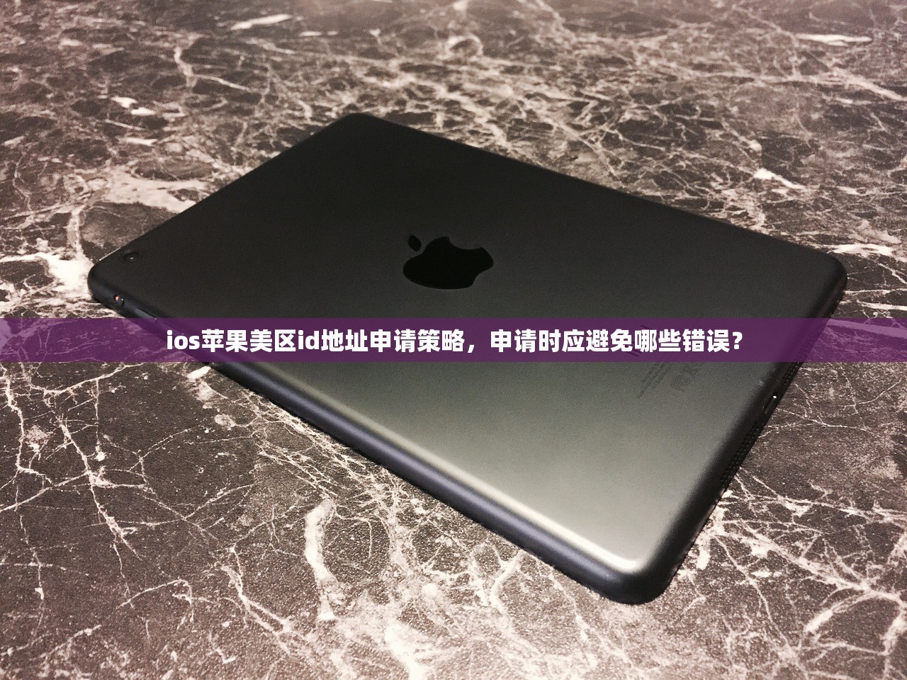 ins账号购买指南,如何验真假账号?