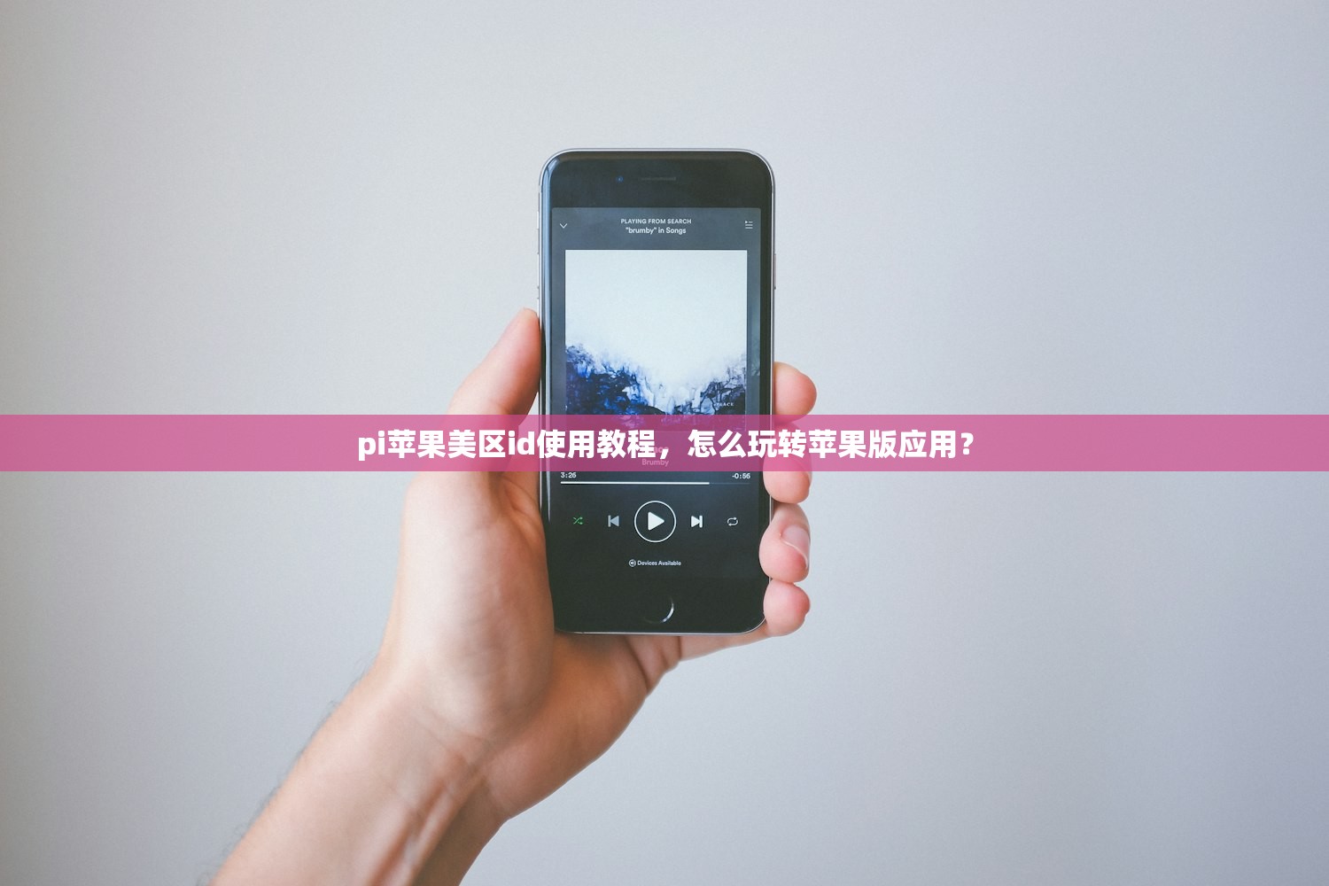 纸飞机电报TG专用纸购买渠道,怎么买最省?