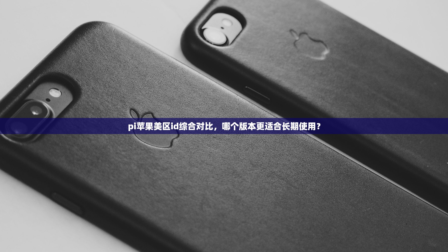 纸飞机电报TG专用纸购买渠道,怎么买最省?