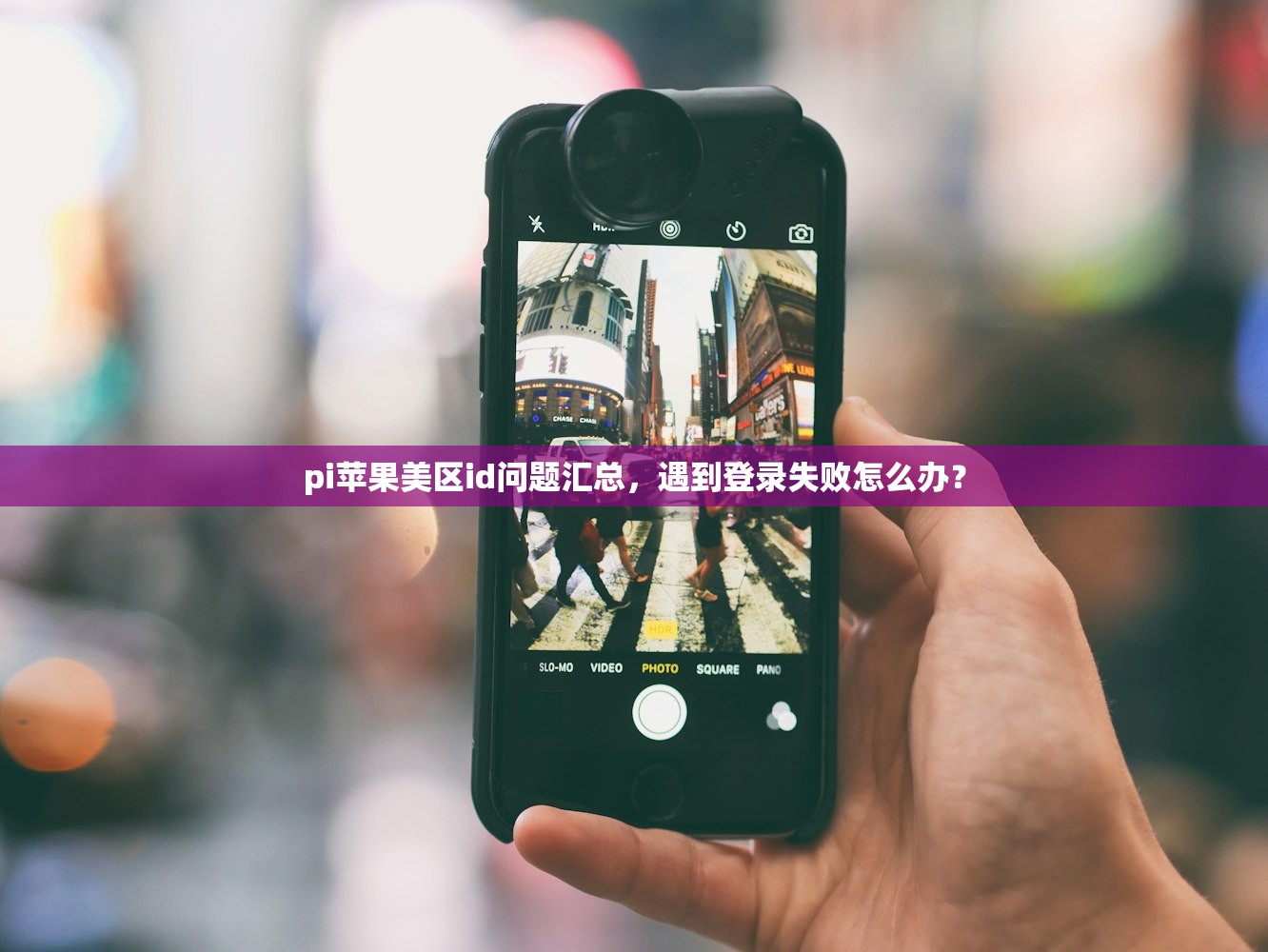 谷歌账号、Gmail邮箱如何充值会员，如何更换支付卡？教程步骤，谷歌邮箱账号购买1到2元可徐支付