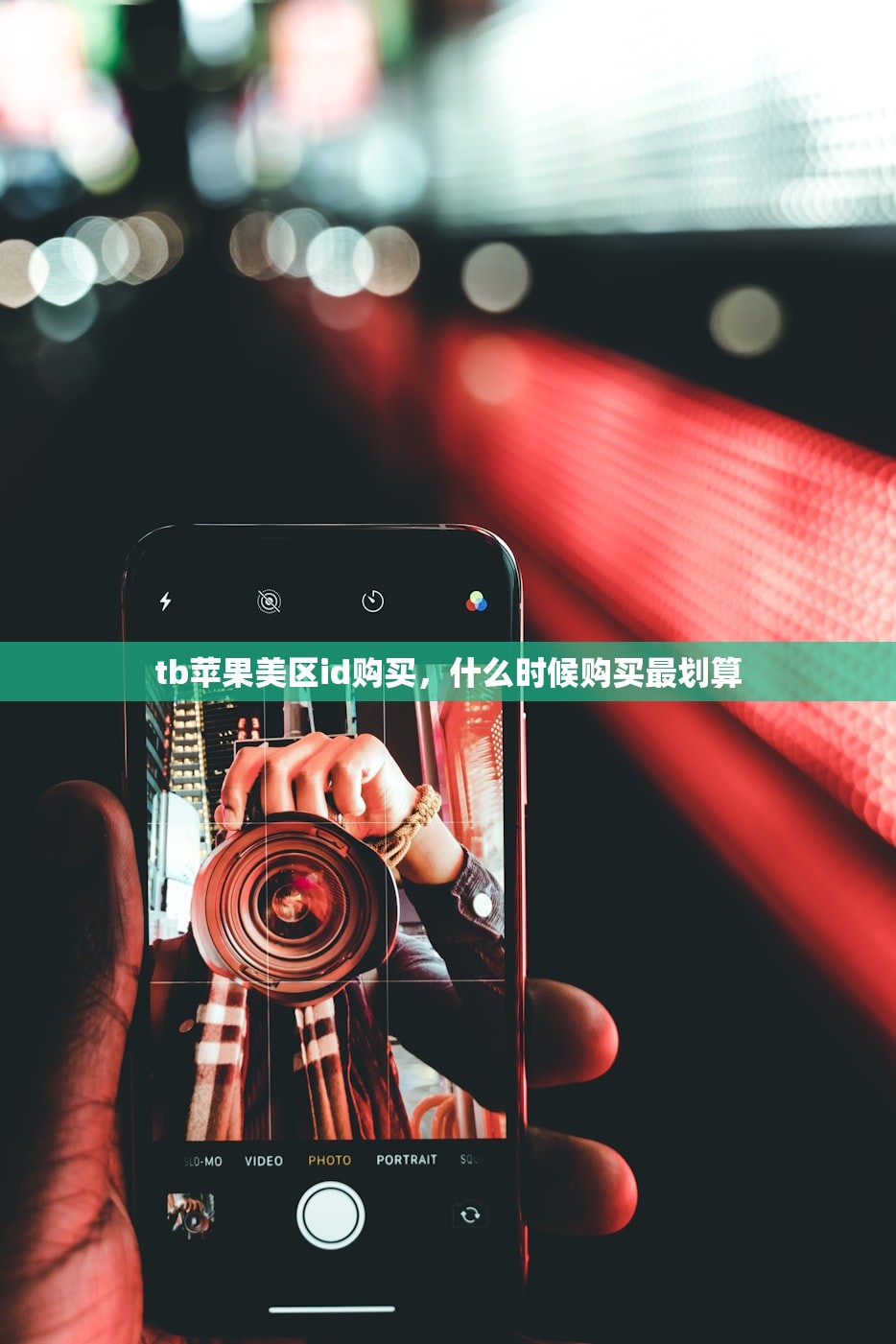 推特账号购买平台使用提示,多久能到账?
